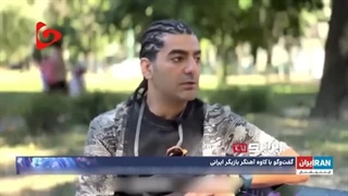 14020526: حال و روز بازیگر فراری از ایران؛ از گریه برای دوری از خانواده تا تصمیم به خودکشی