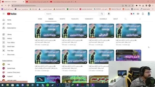 بوست لول اپ 10.1.7 دیگه بدرد نمیخوره انجامش ندید!
