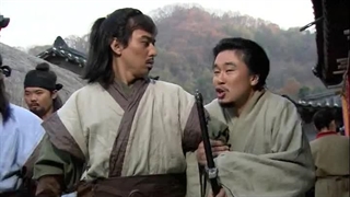 سریال امپراتور دریا قسمت ( 4 )