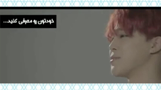 معرفی بی تی اس