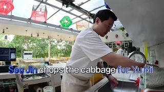 برنامه Jinny's Kitchen ( آشپزخانه جینی ) با حضور تهیونگ قسمت 9 ( با زیرنویس فارسی چسبیده )