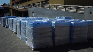 هدیه عاشقان امام رضا علیه‌السلام به زائران اربعین