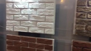 فروش سنگ مصنوعی سمنت پلاست