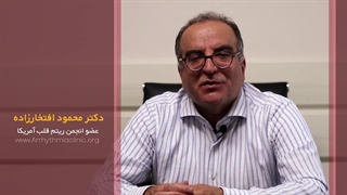 خطر پرکاری تیروئید در کمین است!