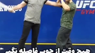 دفاع شخصی_دفاع دربرابر جسم سخت