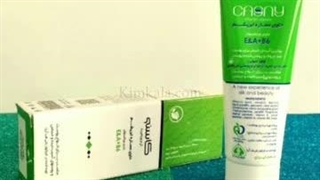 توضیحات کرم ابریشم کاسنی حجم ۷۵ میل۰۹۱۲۰۷۵۰۹۳۲