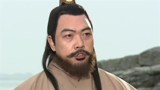 سریال امپراتور دریا قسمت ( 27 )