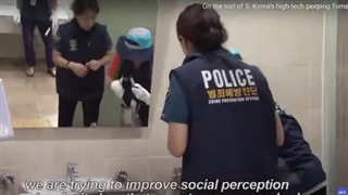پلیس کره جنوبی در توالت های عمومی دنبال دوربین میگرده