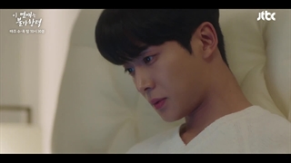 اسپویل قسمت 2 سریال مقدر شده با تو (کامل داخل کانال)