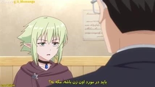 انیمه زندگی یک مرد معمولی که به یک دختر کاملا فانتزی تبدیل شد قسمت 7