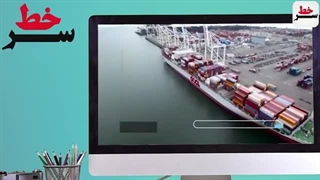 جزئیات شاهکاردیپلماسی ایران/چتر بازی تفنگداران سپاه روی ناو درحال حرکت شهیدرودکی دنیارا شگفت زده کرد