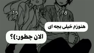 چرا نمیتونیم تو کامنتا حتی از استیکرای خود نما هم استفاده کنیم؟:///هرچی میزنم روشون نمیاره