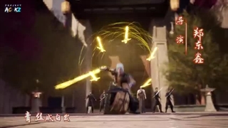 انیمه نگهبان آسمان againts the sky supreme قسمت 214 زیرنویس فارسی