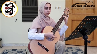 آموزش تخصصی گیتار خانه اصفهان