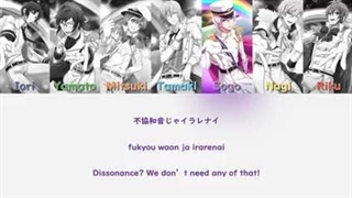 اهنگ memories melodies از IDOLISH7