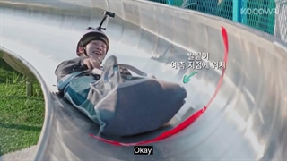 قسمت3"سوم"برنامه نردبان اکسو۴(ExosLadder4)باحضور اکسو♡+زیرنویس فارسی