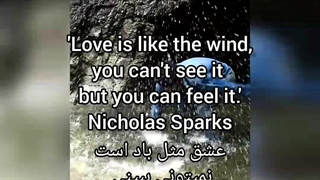 غول دریا. افسانه پوزیدون