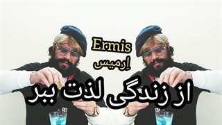 فیلم روانشناسی