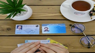 چاپ کارت پرسنلی PVC - شرکت کارت پرداز