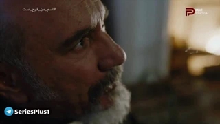 اسم من فرح است قسمت ۱۱