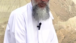 آیا مفیدی برای جامعه