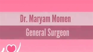 ترشحات نوک پستان