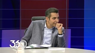 بخش دوم گفت‌وگوی عادل فردوسی‌پور و پژمان جمشیدی