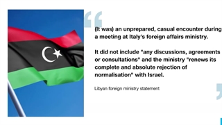 دیدار محرمانه‌ای که خشم مردم لیبی را برانگیخت