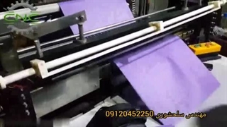 تولید کننده انواع ماشین آلات حرفه ای پاکت سازی