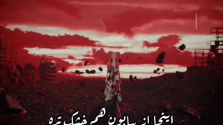 Vision-Dream catcher