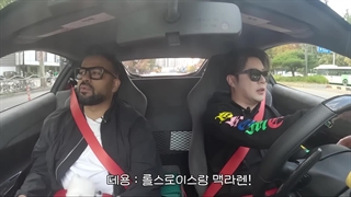 David Yong : VLOG #2