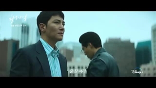 اولین تریلر سریال بدترین شیطان TheWorstofEvil 2023 با بازی جی چانگ ووک و وی هاجون پخش از ۵ مهر