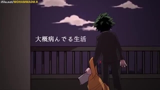 Deku