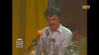 فاجعه سینما رکس آبادان 2