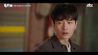 اسپویل قسمت 7 سریال پشت لمس تو