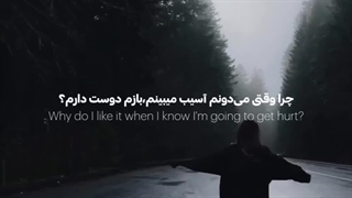 صدای جیمین و آرمیاش<>>>>>>>>>>>>>>