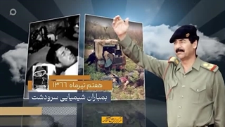 فیلم/ بزرگترین دشمن بشر و حقوق بشر