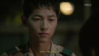 سریال descendants of the sun نسل خورشید قسمت 8+زیرنویس فارسی