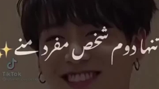 ❤ The only reason I am alive