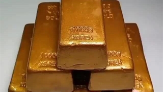 اسلایم شمش طلا