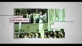 حوادث شهریور ماه به روایت رهبر معظم انقلاب