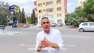 سرمایه گذاری ایرانیان در قبرس شمالی
