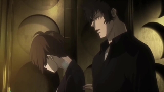 تریلر سینمایی جدید سایکو پس