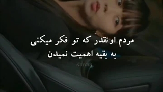 سریال دروغگوی دوست داشتنی من