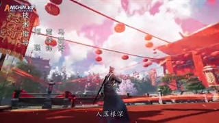 انیمه دامنه شمشیر The Legend of SwDomainor قسمت 89 زیرنویس فارسی