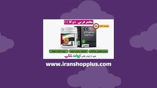 پودر هیرو چیست