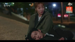 قسمت 6 سریال مقدر شده با تو (Destined With You 2023) با بازی جو بو آه و رو وون