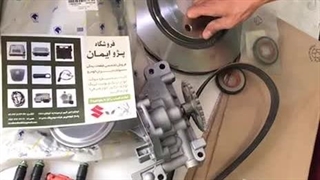 زمان تعویض لوازم مصرفی خودرو 