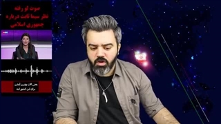 14020617: محتوای خصوصی سیما ثابت هم لو رفت؛ماجرا جدی جدی تعرض به کارمندان زن بوده است؟