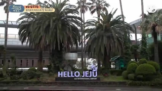 قسمت دوم برنامه ITZY Cosy house با زیرنویس فارسی آنلاین ♡♡ کپ